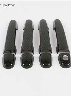 Toyot bb MK2 2006~16款碳纤纹拉手贴qnc20 21车门把手盖装饰改装