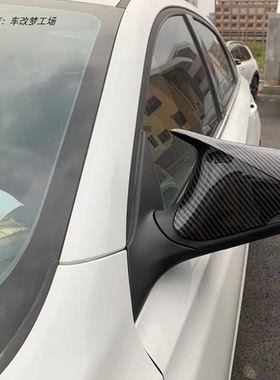 20-22款长安锐程CC牛角后视镜盖碳钎维纹黑色改装保护装饰耳朵壳