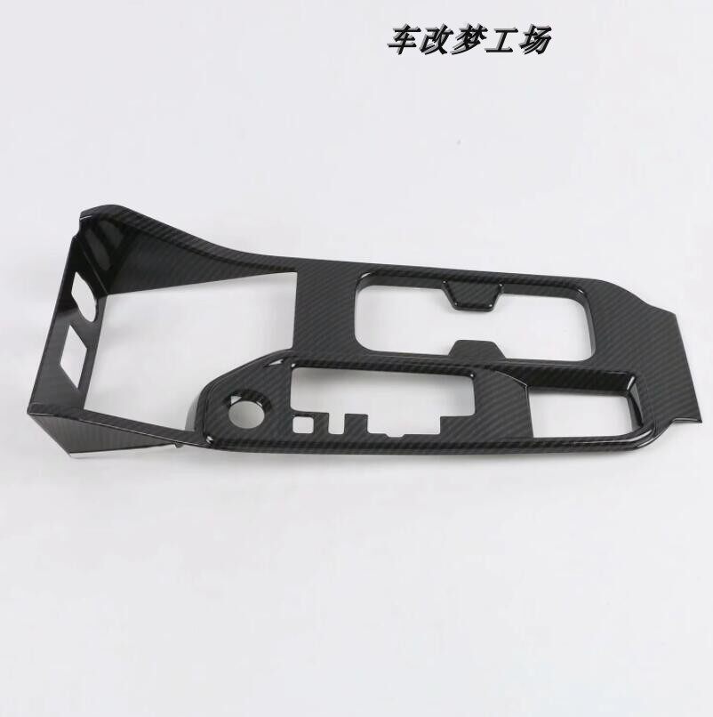 款排挡代车内装饰贴专用内饰用品