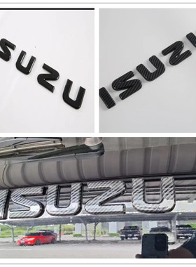 适用于25款铃木MU-X改装前后车标贴ISUZU覆盖黑化专用装饰字母贴
