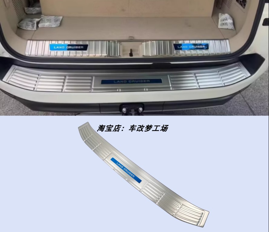 适用于2223款兰德酷路泽LC300后