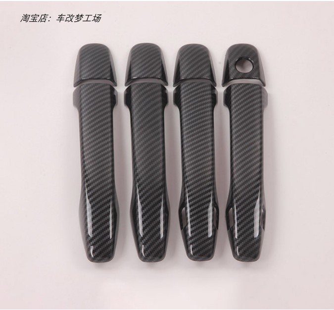 适用于13-18款斯巴鲁森林人VX碳黑拉手15-21傲虎门把手盖装饰扣手,汽车用品/电子/清洗/改装,门腕,淘宝优惠券,粉丝福利购,淘宝优惠卷