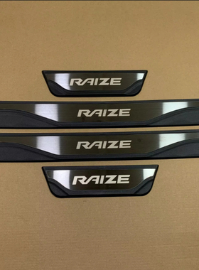 适用于toyota RAIZE门槛条车门漆面防护装饰贴迎宾踏板改装饰品
