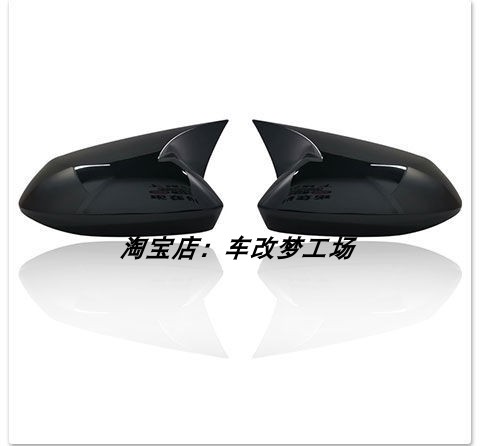 23款yarisativ后视镜盖牛角