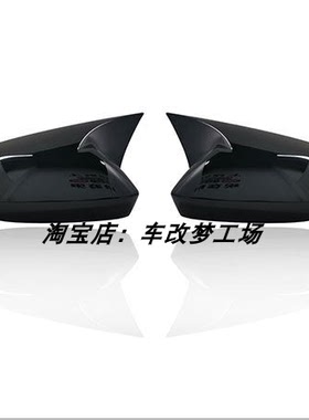 适用23款yaris ativ viso牛角后视镜盖碳纤纹黑色倒车镜装饰改装