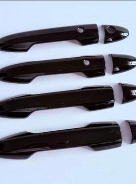 24款FREED AIR CROSSTAR外拉手盖黑色装饰门把手盖改装防刮手抽贴