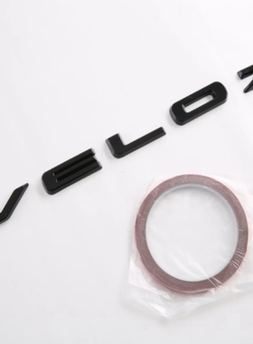 适用于22-23款veloz字母标改黑色后备箱尾标专用改装装饰贴