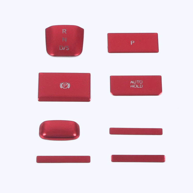 高尔夫8八代rline排挡膜手刹按键