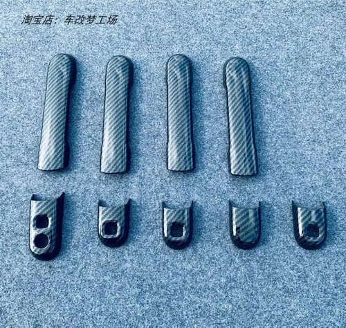 车门把手盖手抽铃木Solio