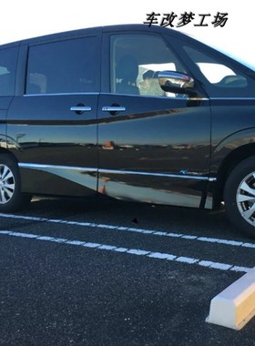 19-21款SERENA门板车身装饰条门边机盖亮条serenae-power改装饰品