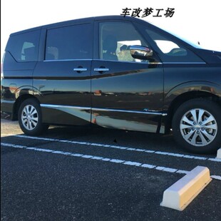 19-21款SERENA C27门板车身装饰条门边机盖亮条改装饰品