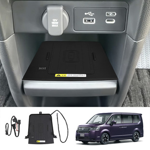 适用于步威STEPWGN RP8无线充电面板步威RP8专用手机充电板配件