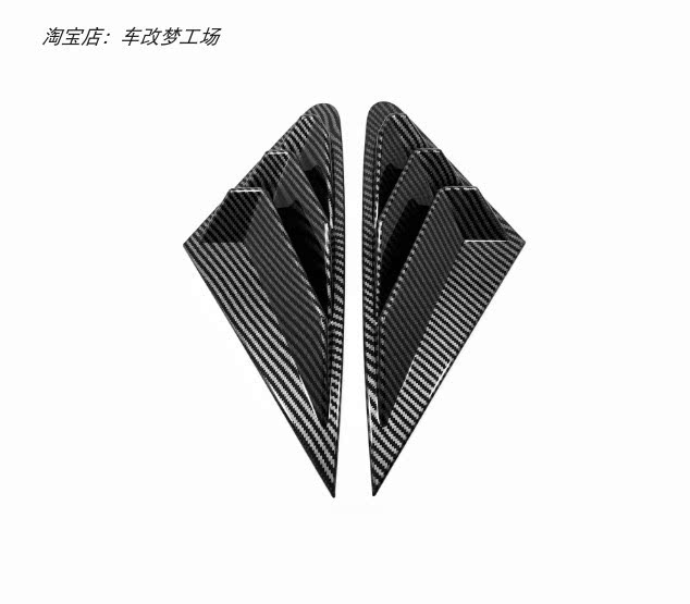 奥迪改装鲨鱼腮出风口车窗
