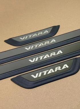 适用于16-18款铃木维特拉门槛条专用迎宾踏板 Vitara防护脚踏板贴