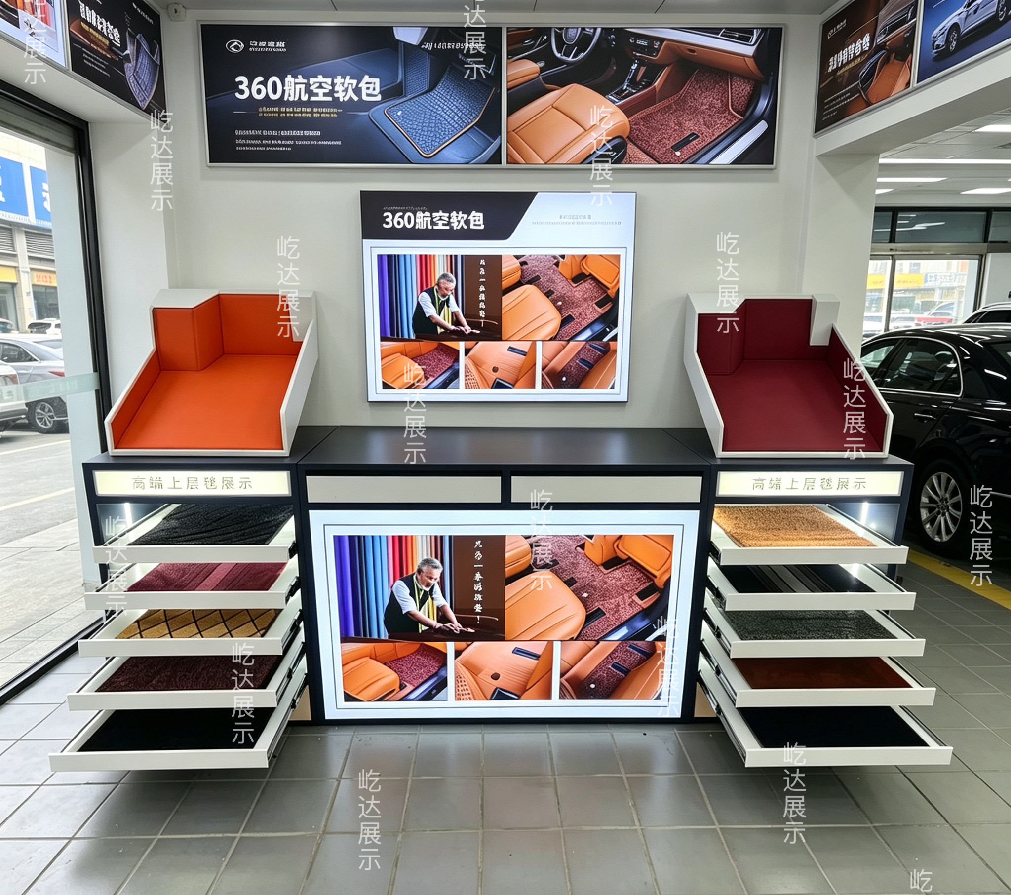 2025新款HOT汽车360航展示柜/陈列柜/展示