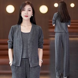 2026秋季新款时尚休闲三件套洋气显瘦开衫背心直筒裤运动服套装女