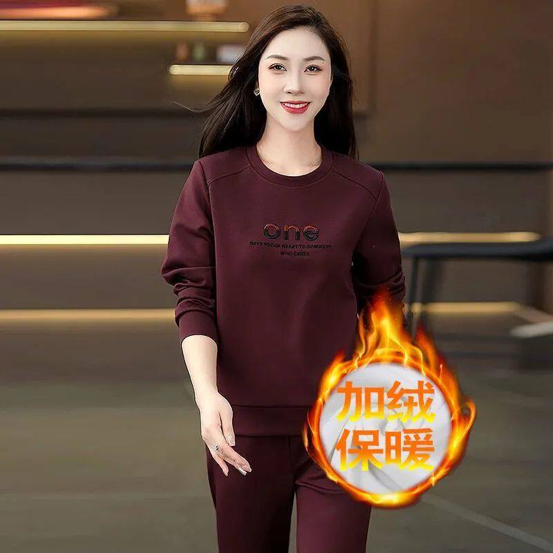 加绒加厚圆领运动服套装女2026秋冬季新款洋气减龄妈妈装两件套潮