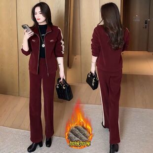 时尚套装女新款冬季加绒加厚休闲短款外套多巴胺两件套妈妈一整套