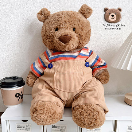 巴熊衣橱｜巴塞罗那熊衣服jellycat娃衣小熊玩偶T恤背带裤套装