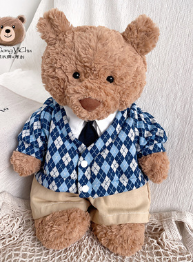 巴熊衣橱｜16/28/36/47/56cm巴塞罗那熊衣服jellycat玩偶开衫套装