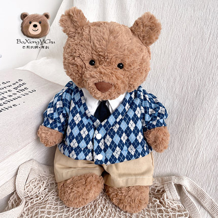 巴熊衣橱｜16/28/36/47/56cm巴塞罗那熊衣服jellycat玩偶开衫套装