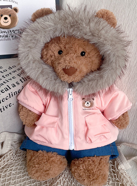 巴熊衣橱｜16/28/36/47/56cm巴塞罗那熊衣服jellycat玩偶连帽棉服