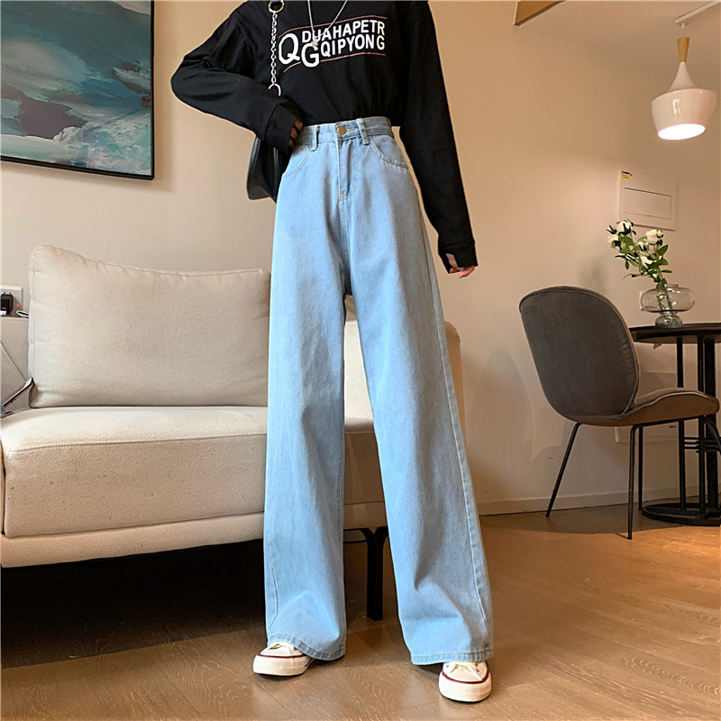 Real shot of spring and autumn Korean version of Yaya high waist jeans floor pants show thin and versatile straight tube wide leg pants