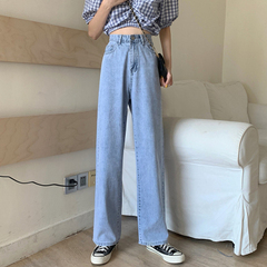 Off shoot summer thin high waist skinny jeans Korean straight loose wide leg light pants