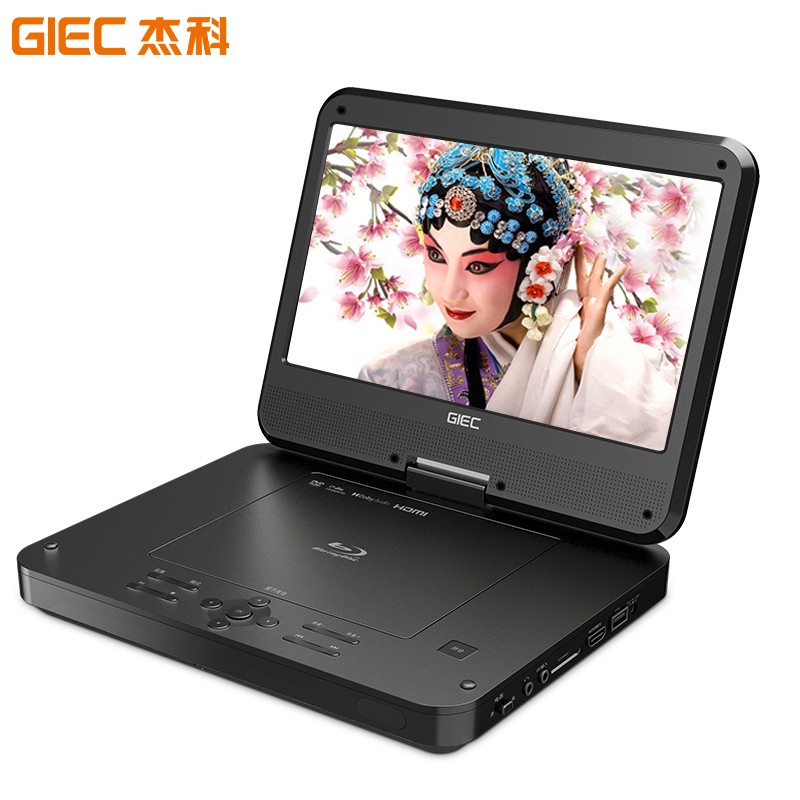 GIEC/杰科 BDP-G360蓝光播放机便携式移动DVD影碟机全区CD大屏USB