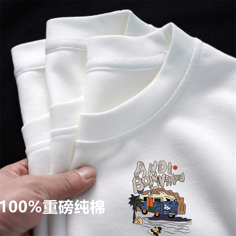【外贸清仓】重磅纯棉短袖t恤