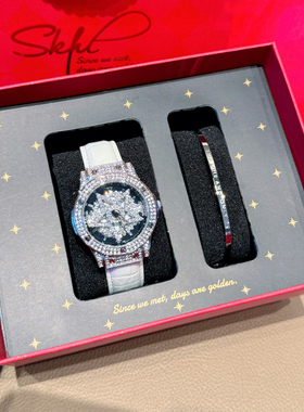 时来运转五芒星女士手表2025新款轻奢小众闺蜜生日送女友礼物