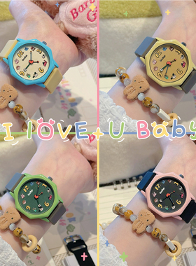 手表女学生2025新款初高中happy friends联名儿童电子表高颜值