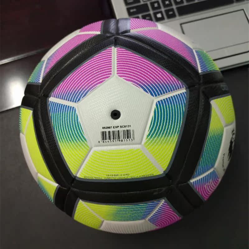 Ballon de foot - Ref 7281 Image 2