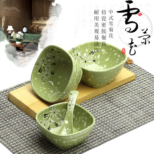 雪菊花A5碗密胺四方汤碗