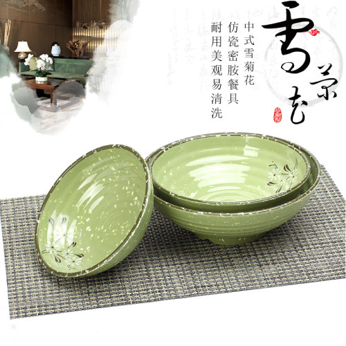 雪菊花A5密胺碗密胺碗塑料中式
