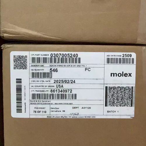原装现货 1051330011 连接器 Micro-B 母座 立贴
