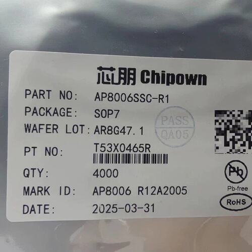 原装现货 PN8360 PN8360SSC-R1 CC/CV原边反馈交直流转换器