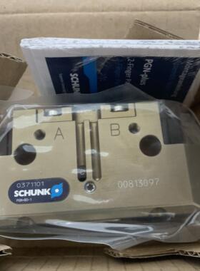 SCHUNK雄克气缸PGN+80-1（0371101）PZN+100-1(5512730)303312