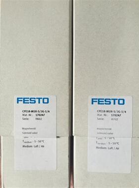 原装进口FESTO  费斯托 电磁阀CPE18-M1H-5/3G-1/4 170247  现货