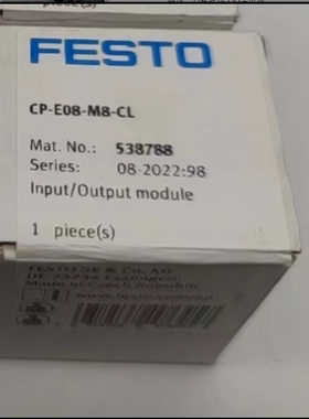 现货销售德国/费斯托输入模块CP-E08-M8-CL/538788原装正品