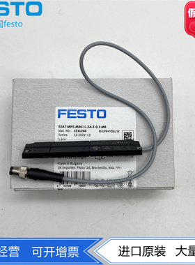 FESTO位置变送器传感器SDAT-MHS-M160-1L-SA-E-0.3-M8  1531269