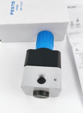 FESTO费斯托精密调压阀LRP-1/4-4-10-2.5-0.7 现货159501 159500