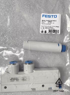 FESTO费斯托真空发生器VN-14-L-T4-PQ3-VQ3-RO2-A 532647 现货