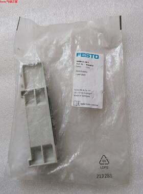 全新原装 FESTO 费斯托 盖板 VABB-L1-18-T  8004897现货正品
