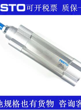 FESTO费斯托 节流阀调节阀 151169 GRLA-1/8-RS-B 全新原装现货