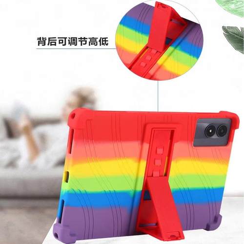 适用联想来酷Lecoo P109Z保护套平板电脑学习机防摔硅胶套全包软壳气囊支撑外壳10.95寸