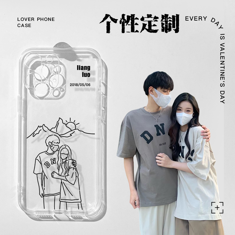 手机壳定制保护套明星情侣亲子闺蜜宠物diy简约高级感ins手绘定制