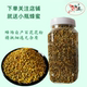 马小成百花蜂花粉蜂场自产蚕豆红豆草蒲公英益母草花粉未破壁食用