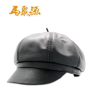 中华老字号马聚源羊皮八角帽传统光身休闲圆顶中年爸爸解放帽