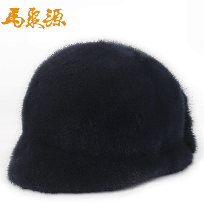 中华老字号马聚源冬季皮毛女帽貂毛礼帽居家送礼防风保暖妈妈帽